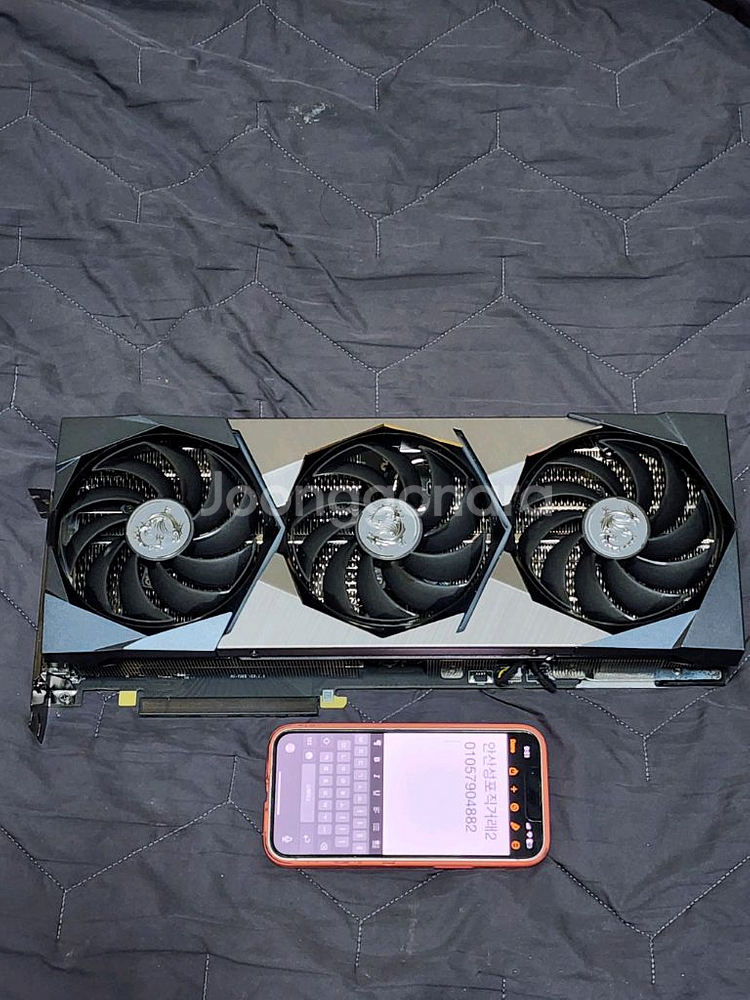 MSI RTX3070Ti Suprim--0