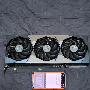 MSI RTX3070Ti Suprim