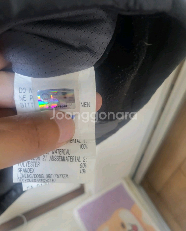 캐나다구스 남성 조끼패딩 M--4