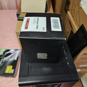 Ryzen 9 7900