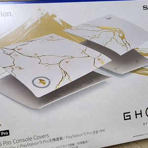 PS5 PRO 고스트 오브 요테이 커버 새상품