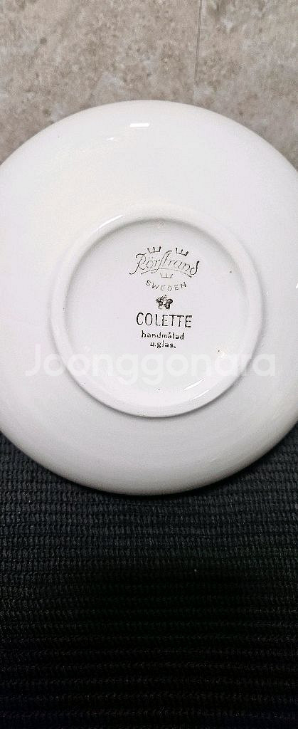 RARE ] 로스트란드 코레떼티팟--6