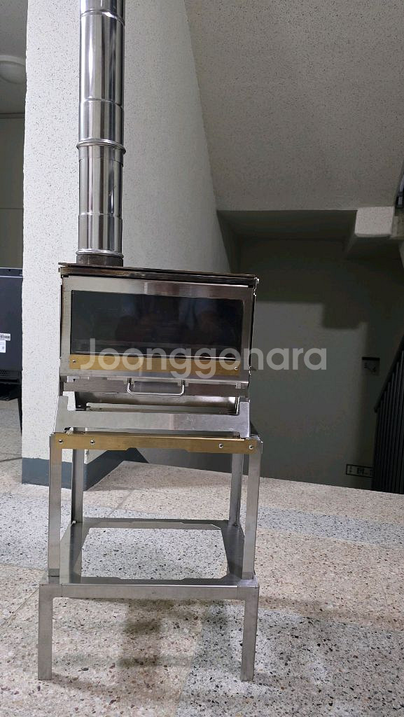 미니맥스 301 팝니다--2