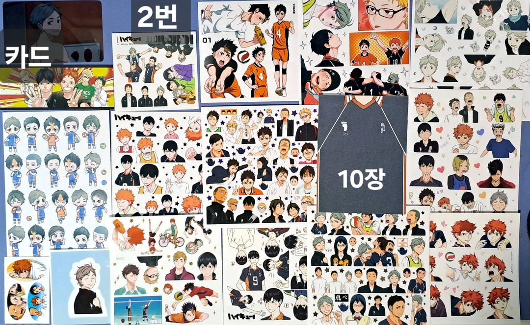 세트)하이큐 다꾸 굿즈(애니인스,스티커,카드,메모지) 이미지