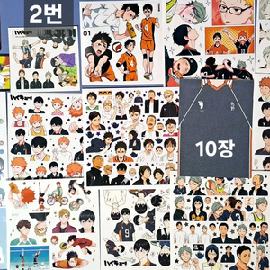 세트)하이큐 다꾸 굿즈(애니인스,스티커,카드,메모지) 이미지
