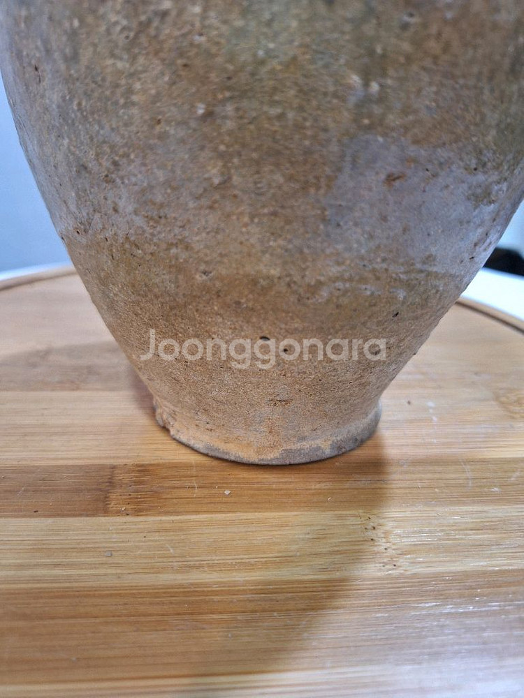 고려청자 광구병--1