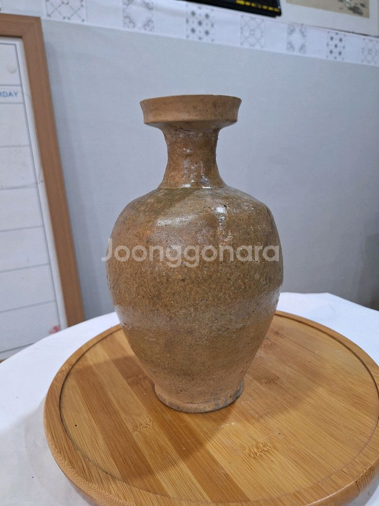 고려청자 광구병--0