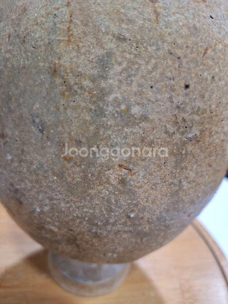 고려청자 광구병--6