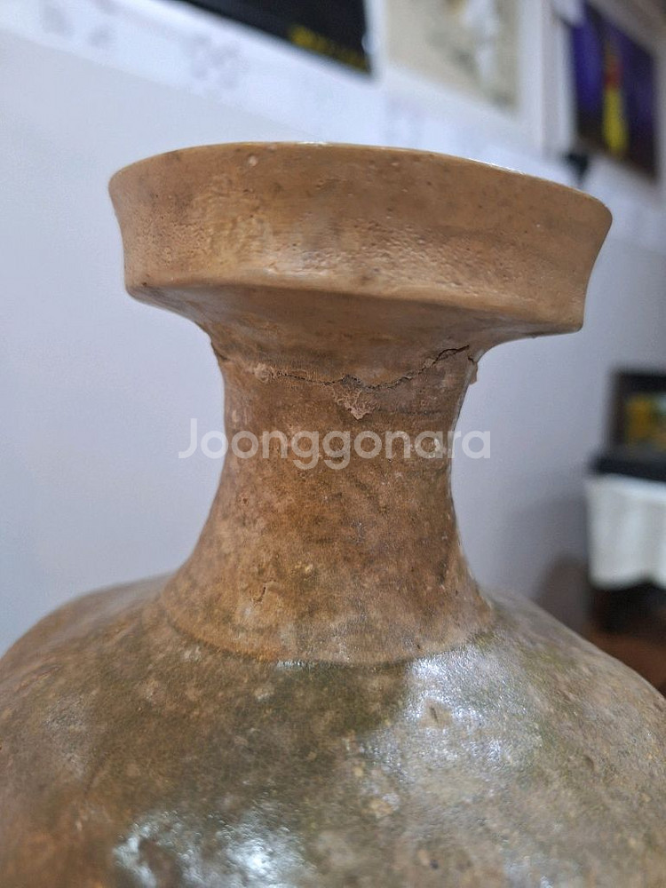 고려청자 광구병--3