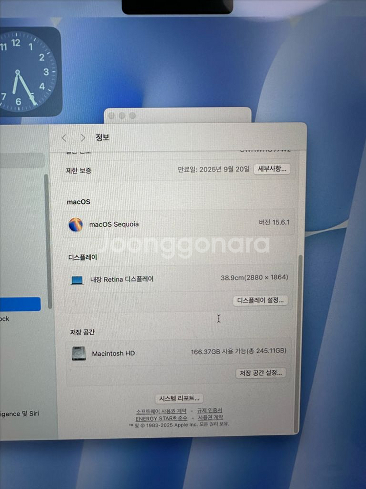 맥북에어 m3 15인치 16 256--4