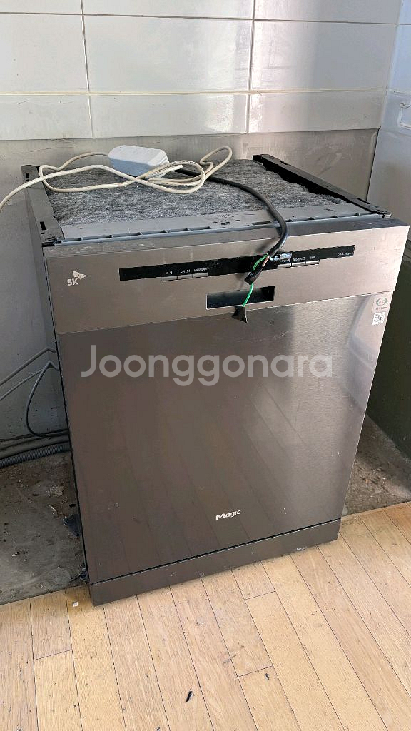 SK매직 빌트인 식기세척기--0
