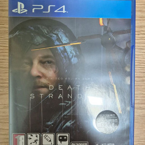 플스4 ps4 데스스트랜딩