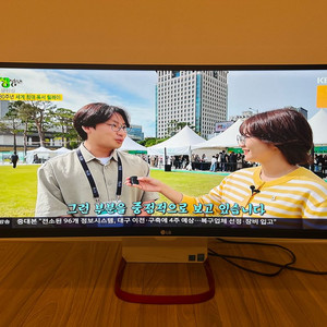 LG올인원 LG29v95 일체형컴퓨터 29인치모니터