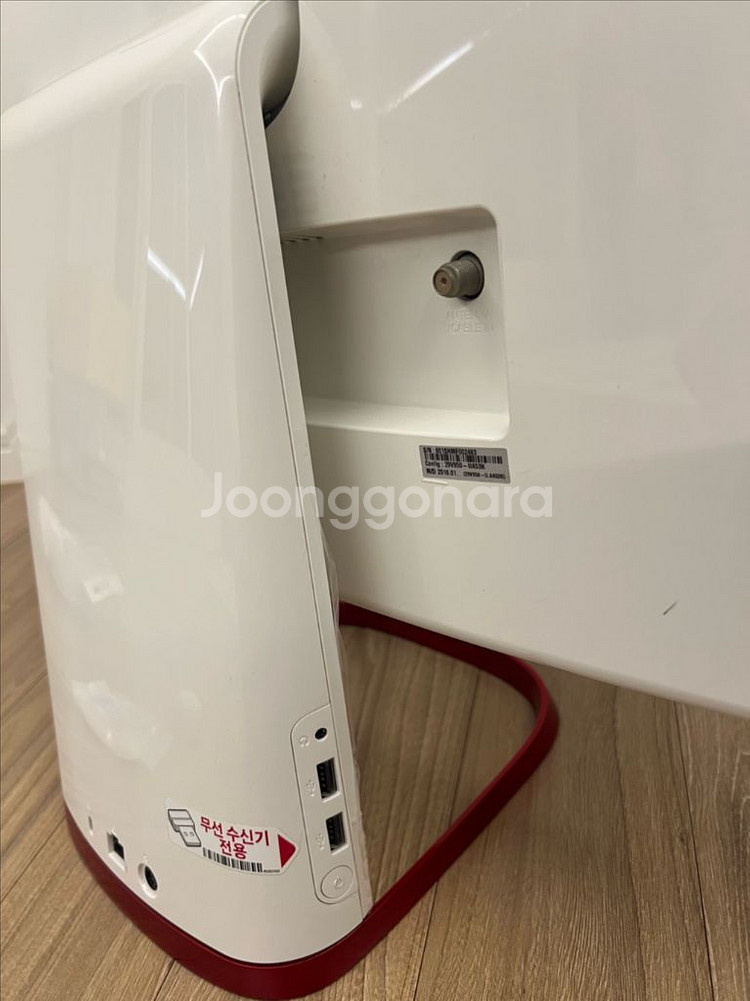 LG올인원 LG29v95 일체형컴퓨터 29인치모니터--7