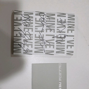 아이브 친필 싸인 ive mine, 장원영 포카