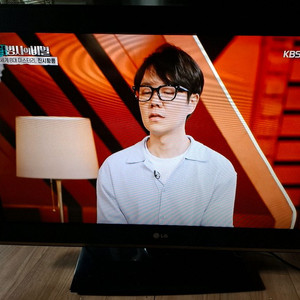 LG 32 인치 TV 모니터