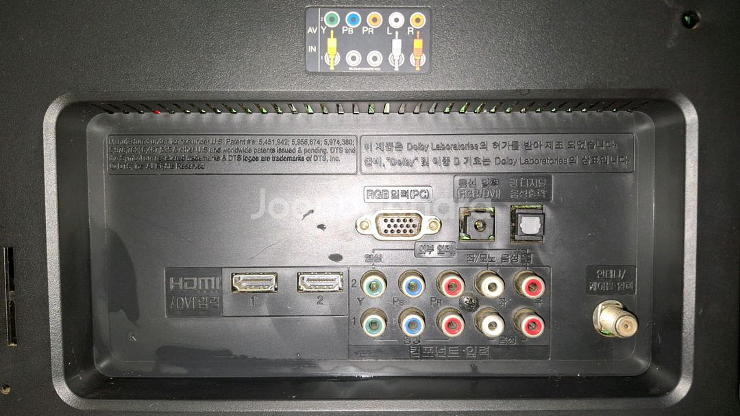 LG 32 인치 TV 모니터--2