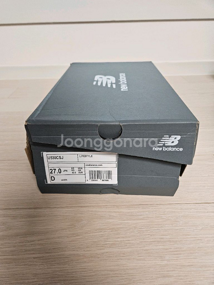 뉴발란스 U530CSJ 남성 운동화 270mm--5