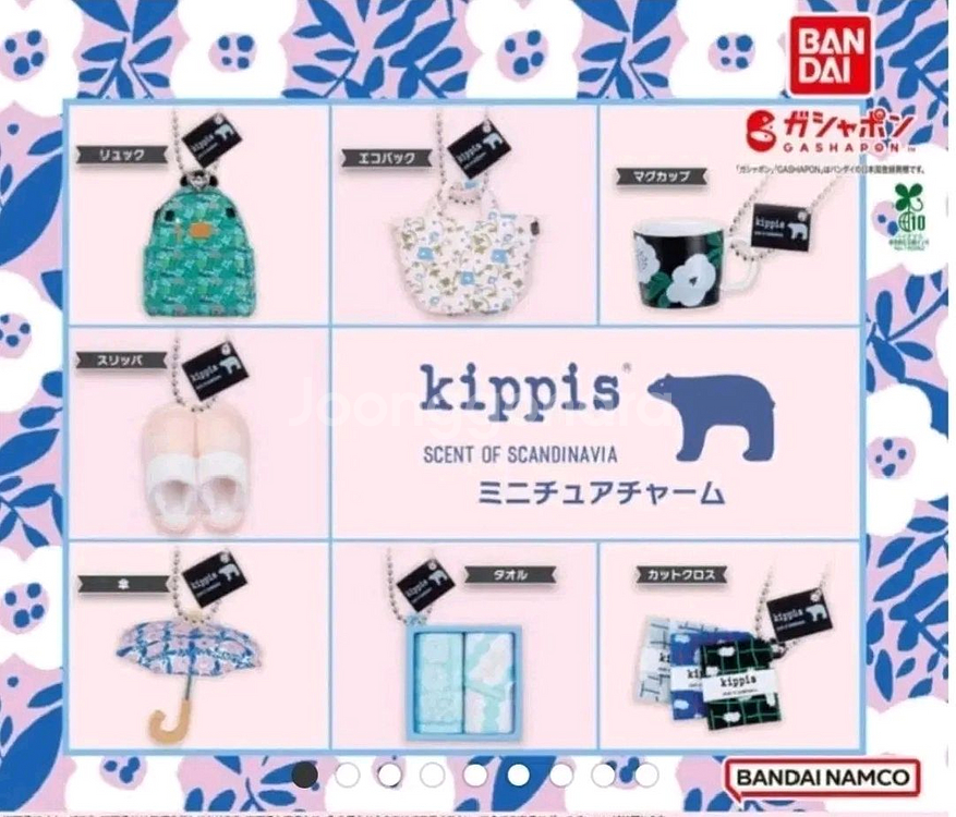 반다이 가챠 kippis 키피스 미니어쳐 가챠--0