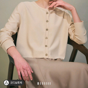 마인 라운드 가디건 파격가 (랑방,마인,타임,더캐시미어