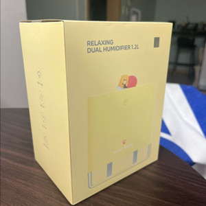 카카오프렌즈 가습기 1.2L