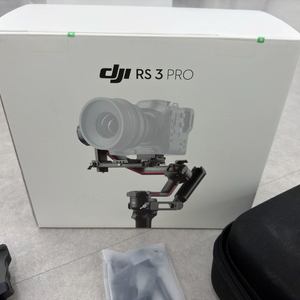 [수리 새제품미개봉]DJI Ronin RS3 pro콤보