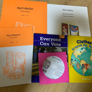 청담교재. 에이프릴교재