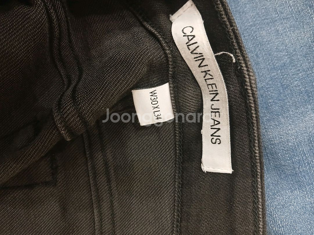 캘빈클라인 데님2벌--1