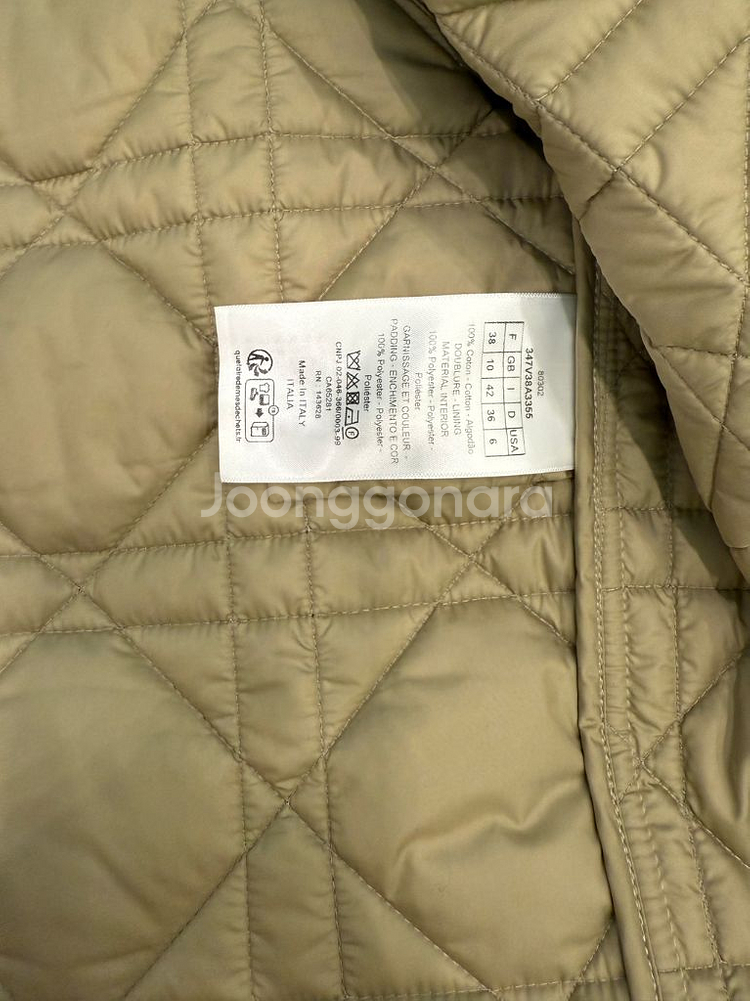 정품 DIOR 디올 베이지 까나쥬 반팔 자켓 38--4