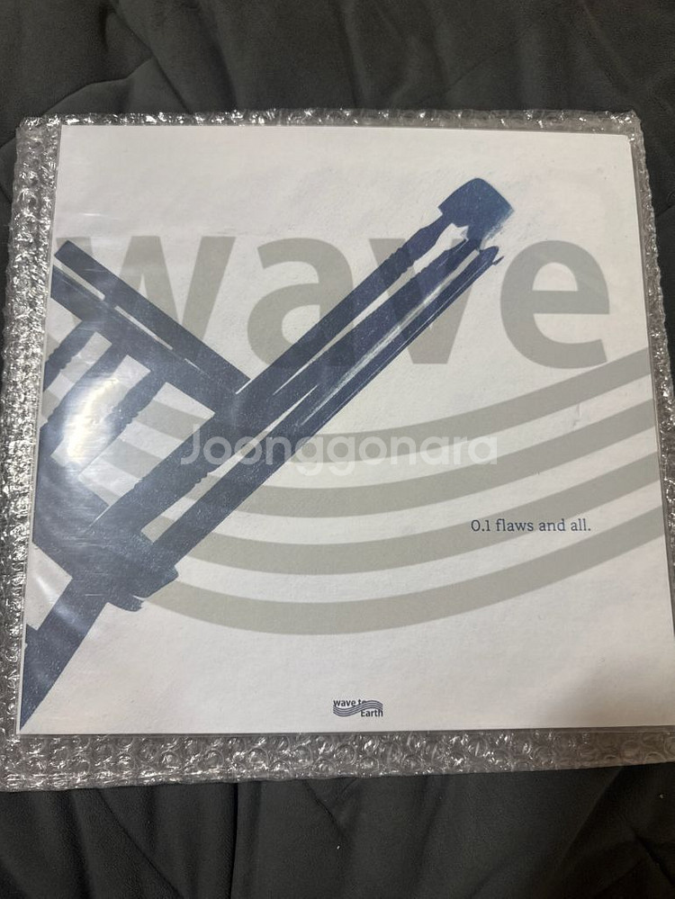 웨이브투어스 wave to earth 1st Album--0
