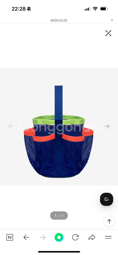 센티 원형 수영가방--0