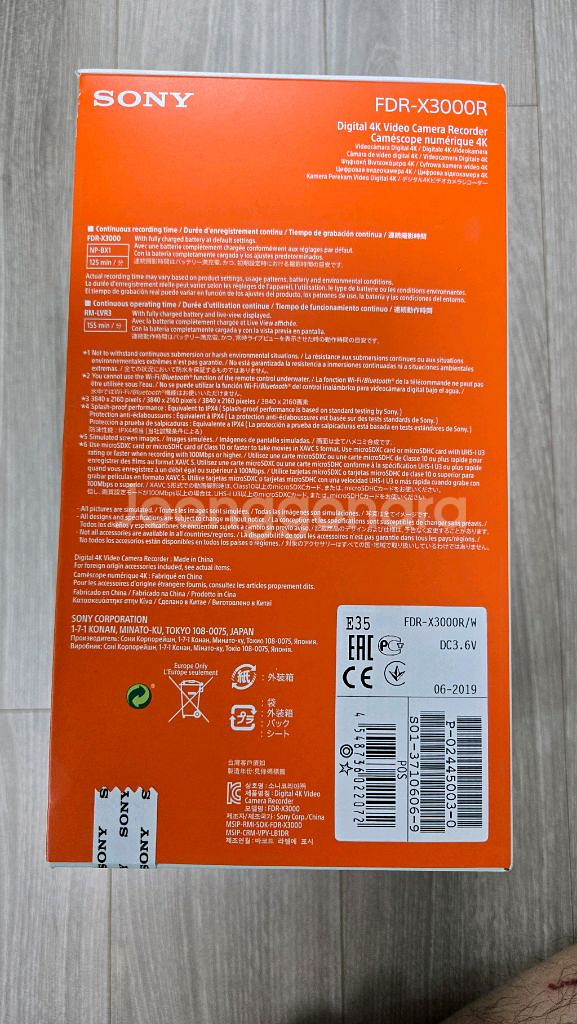 SONY FDR-X3000R 액션캠--2