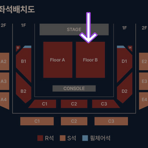 유다빈 밴드 콘서트 (토) 1층 R석 4열 연석