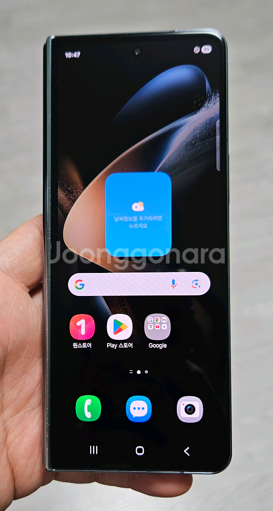 갤럭시 Z폴드4 그린 256GB 싸게 팝니다.--2