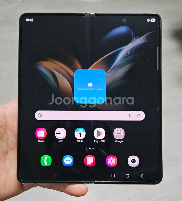 갤럭시 Z폴드4 그린 256GB 싸게 팝니다.--0