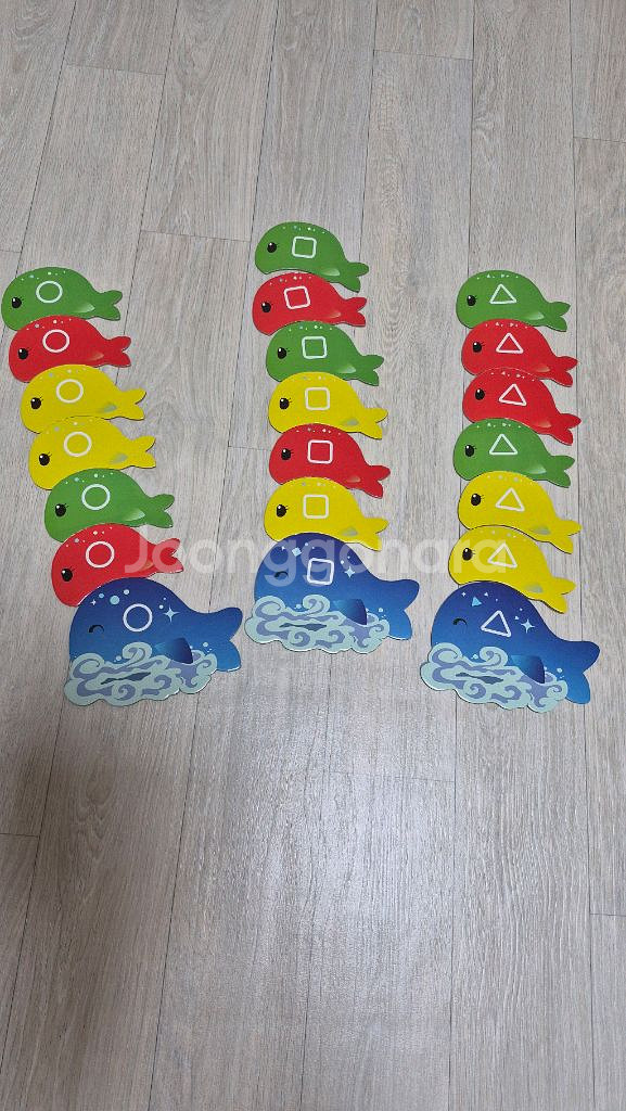 유아동 보드게임 5종--1