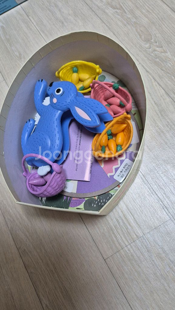 유아동 보드게임 5종--9