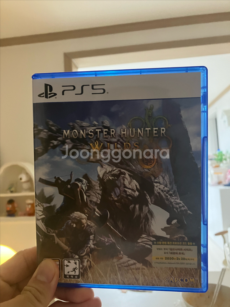 [PS5] 몬스터헌터 와일즈 2.9만--0