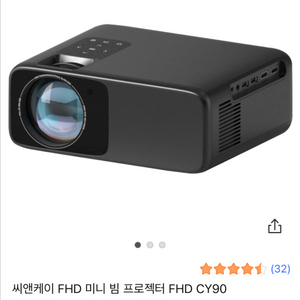 씨앤케이 FHD 미니 빔 프로젝터 FHD CY90