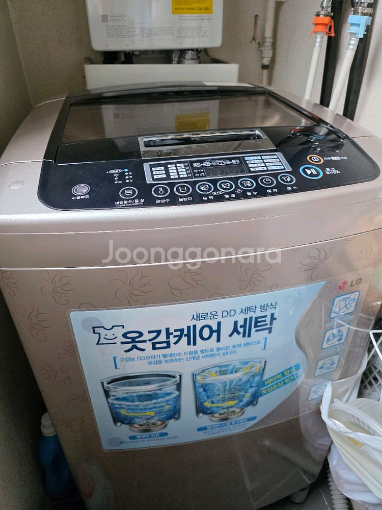 lg 엘지 통돌이 인버터 세탁기 15키로--0