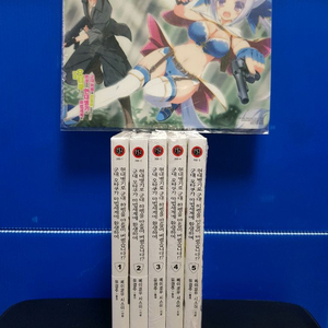 [미개봉 초판] 군대 오타쿠가 마법세계에 환생해서 현대병기로 군대 하렘을 만들어 버렸습니다!? 라노벨 1권-5권 이미지