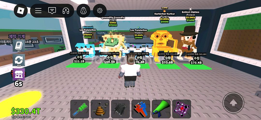 브레인롯 훔치기--0