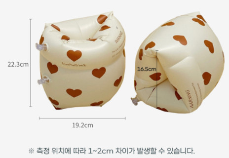 예쁜 암튜브 새제품 2종류 이미지