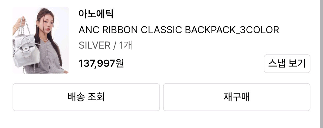 급처)90000원 내렸어요--0