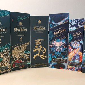 죠니워커 블루 공병팝니다