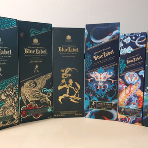 죠니워커 블루 공병팝니다