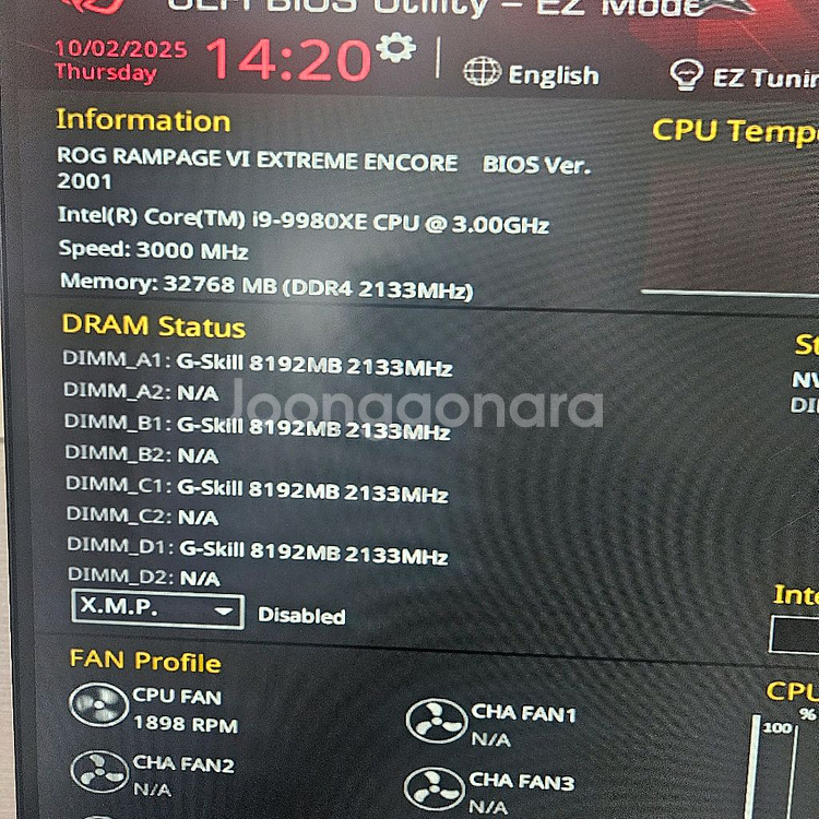 I9 인텔 X299 9980XE 익스트림 (박스유)--0