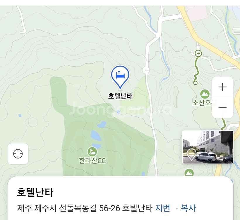 제주 호텔난타 10.6~10.7 디럭스트윈 숙박권양도--1