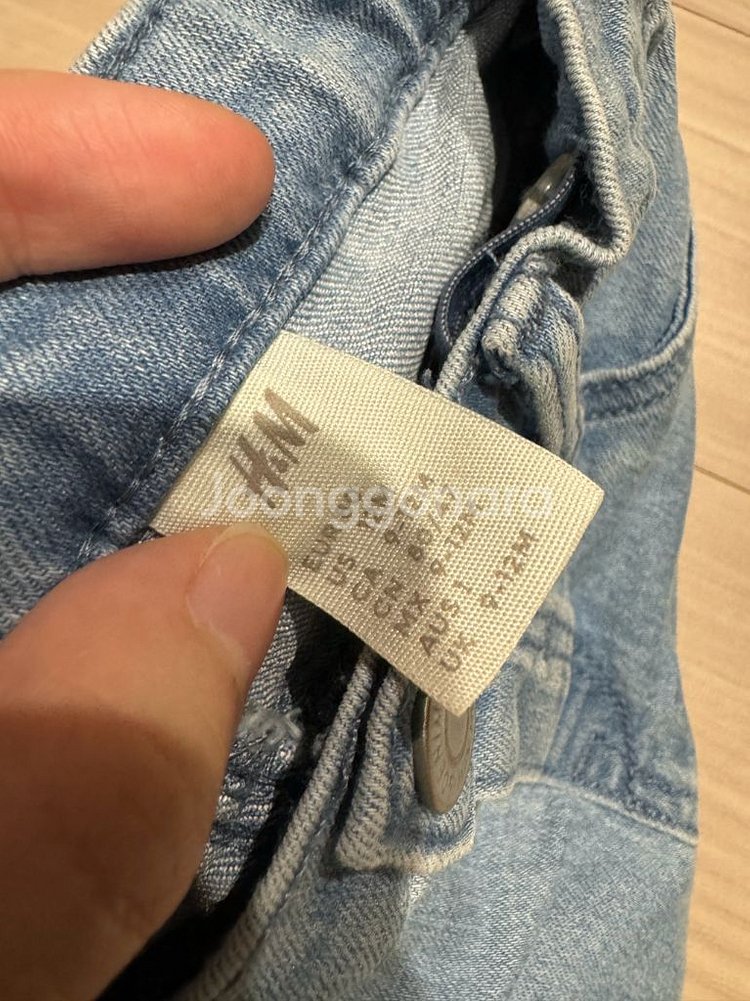 h&m 아기 청바지--2