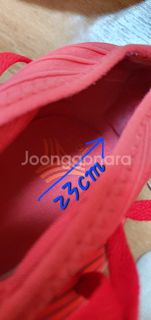 (220-225) 아디다스 아동 축구화, 네메시스--5